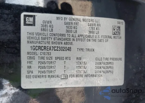 2012 Chevrolet Silverado 1500 Ls из США, поврежденный, VIN 1GCRCREA7CZ302048